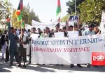Kunduz Families March in Kabul, Urge Govt. to Act